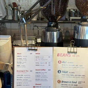 챔프커피 리뷰 사진