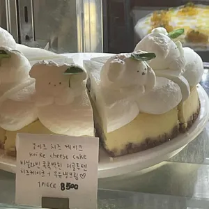 코이크 리뷰 사진