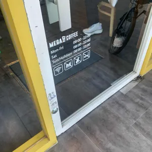 메가커피 리뷰 사진