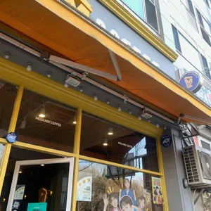 메가커피 대표 사진