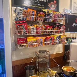 장미막창 대표 사진