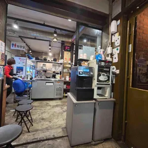 골목집 리뷰 사진