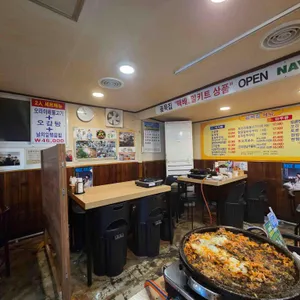 골목집 리뷰 사진