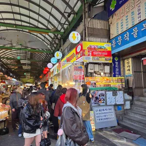 광장시장 찹쌀꽈배기 대표 사진
