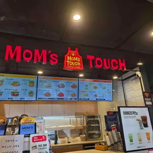 맘스터치 대표 사진