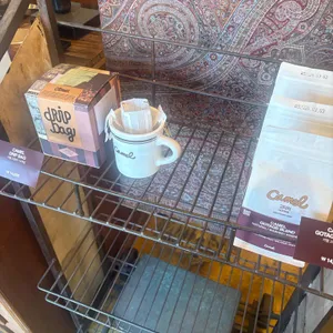 카멜커피 리뷰 사진