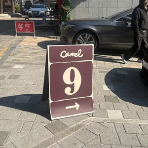 카멜커피 리뷰 사진