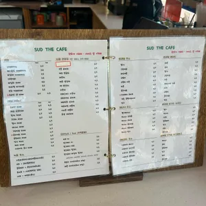 슈드더카페 리뷰 사진