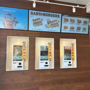 버거킹 리뷰 사진