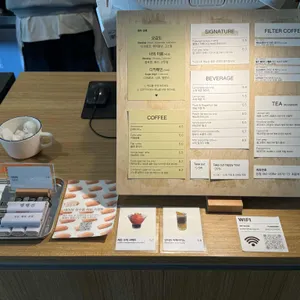 평행선 리뷰 사진