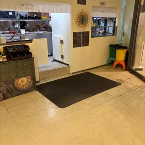 포아이니 대표 사진