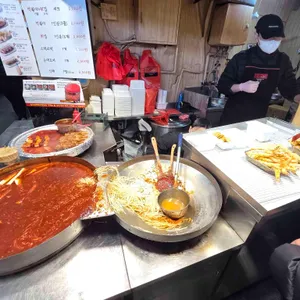 강가네 떡볶이 대표 사진