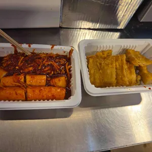 강가네 떡볶이 사진