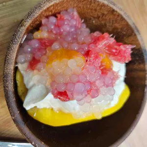 유요거트 사진 1