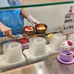 유요거트 대표 사진