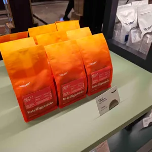 인텔리젠시아 대표 사진