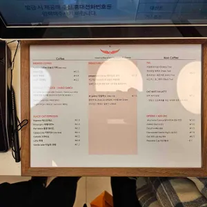 인텔리젠시아 리뷰 사진