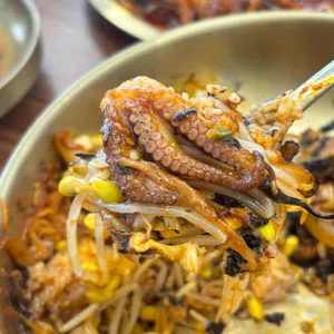 보문산쭈꾸미 사진 1