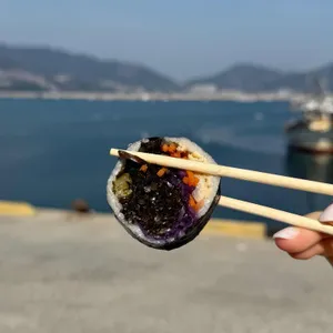 쌤김밥 대표 사진