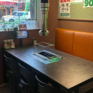 판다양꼬치 대표 사진