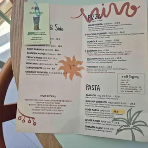 vivo pizza 리뷰 사진