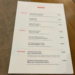 라이픈 리뷰 사진