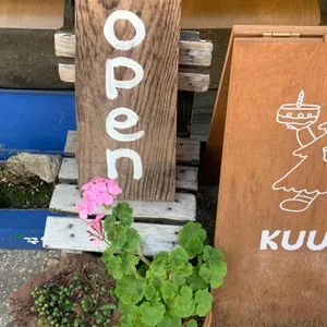 꾸우씨 대표 사진