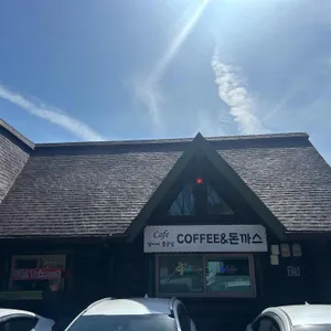 날마다좋은날 리뷰 사진