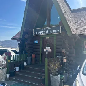 날마다좋은날 사진 2