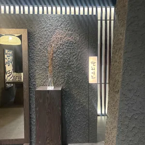 만리어소 대표 사진