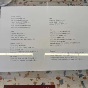 샌디레이크 리뷰 사진