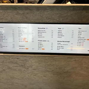 cafe N&D 리뷰 사진