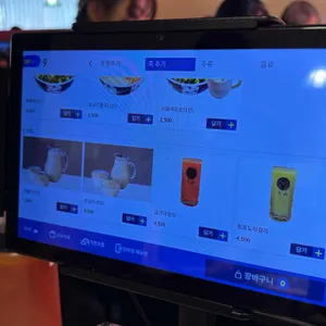 화산샤브칼국수 리뷰 사진