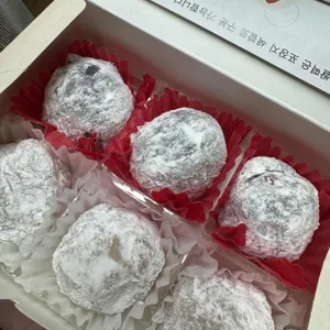 삼대옥 여수딸기찹쌀떡 대표 사진