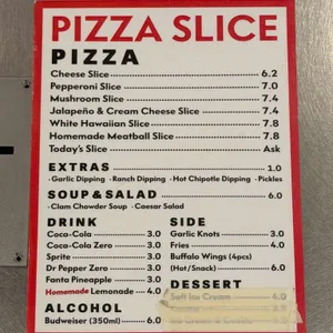 피자슬라이스 서울 리뷰 사진