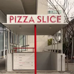 피자슬라이스 서울 리뷰 사진