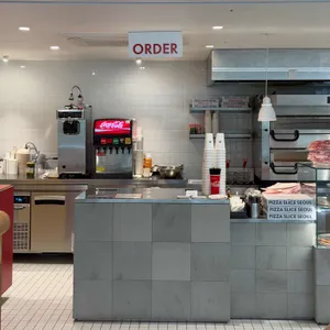 피자슬라이스 서울 대표 사진