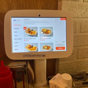 밤가시버거 리뷰 사진