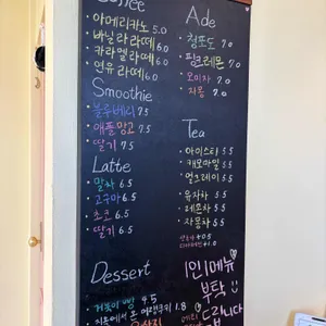 쏘블리 리뷰 사진