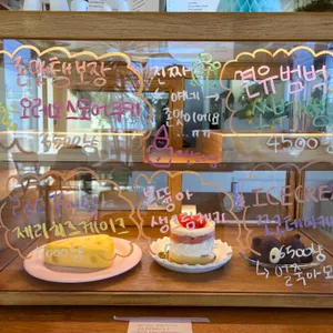 쏘블리 리뷰 사진