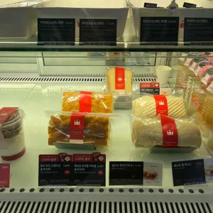 할리스커피 리뷰 사진