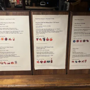 터프이너프 로스터스 VER2 리뷰 사진