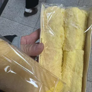 하얀풍차 제과점 사진