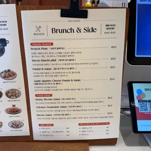 카페메이븐 더 테라스 리뷰 사진