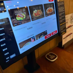 코지하우스 리뷰 사진