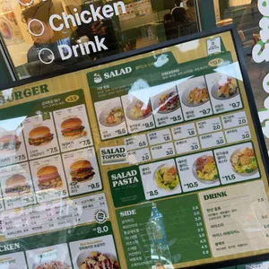 리프버거 리뷰 사진