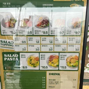 리프버거 리뷰 사진