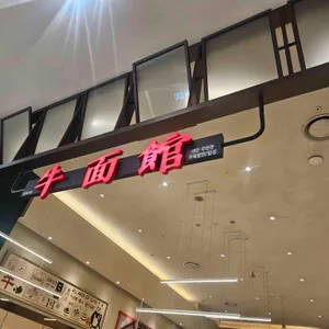 우면관 대표 사진