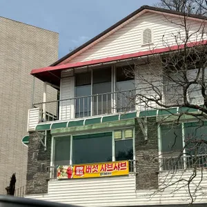 홍두깨칼국수 대표 사진