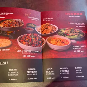 용호사 by 용호마라 리뷰 사진